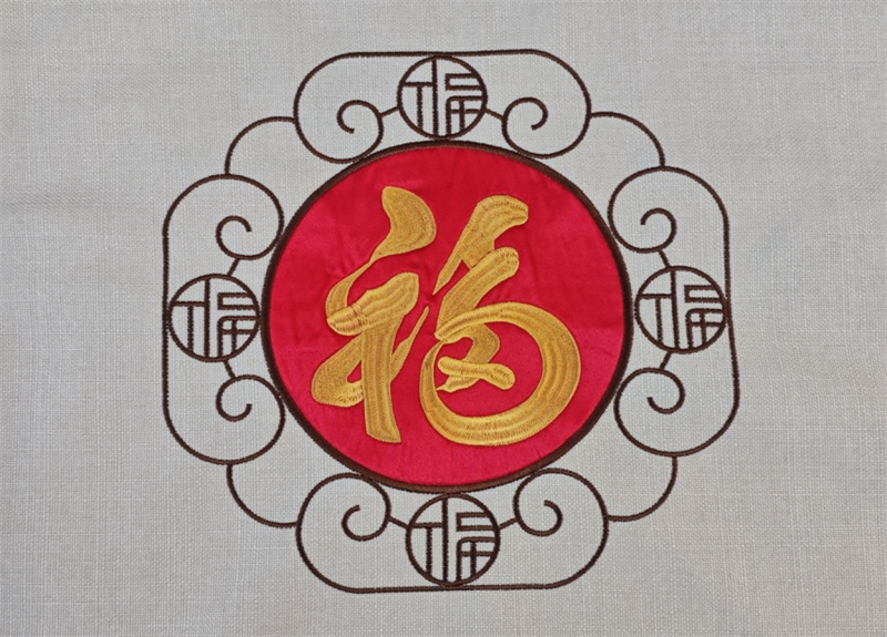 面料号：刺绣 04-56