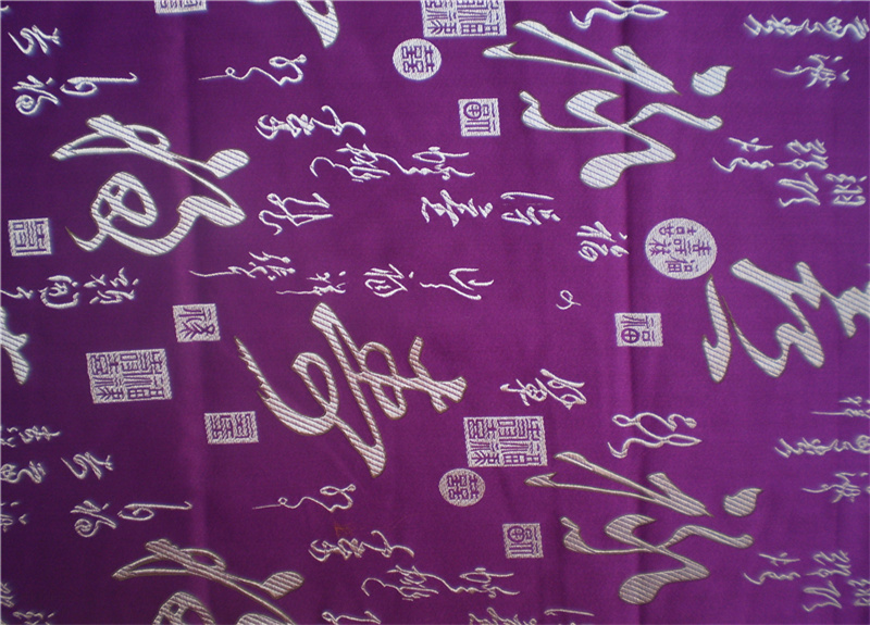 面料号：丝绸 8-54