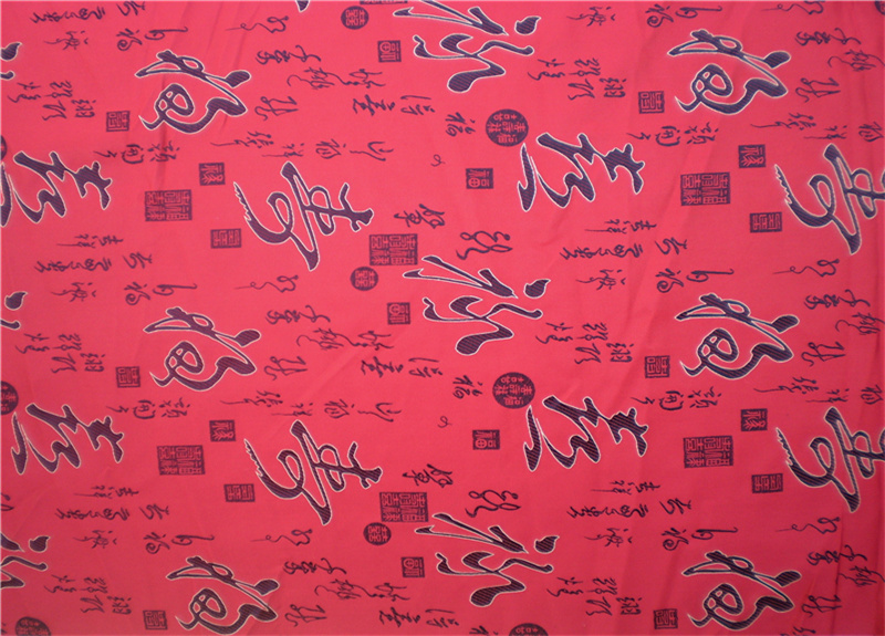 面料号：丝绸 9-560